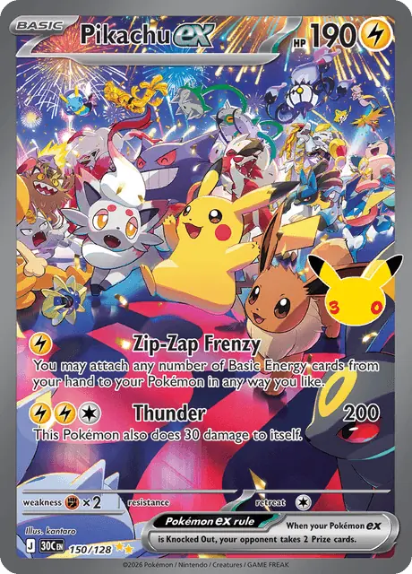Pikachu ex #150, 30th Celebration, graded CGC 10 (card image in a drawn slab)